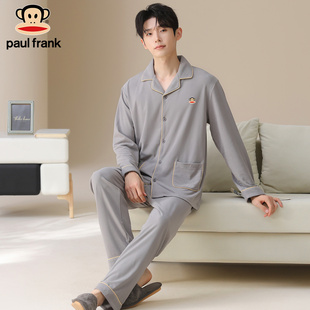 德绒双面磨毛长袖 大嘴猴加绒加厚保暖套装 情侣家居服睡衣男秋冬季