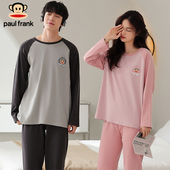 frank男女睡衣春秋款 纯棉长袖 卡通情侣冬季 大嘴猴paul 家居服套装