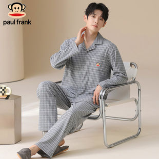 大嘴猴格纹德绒磨毛保暖长袖 翻领柔软加厚家居服可外穿 男睡衣开衫