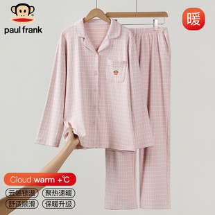 长裤 长袖 格子翻领舒适家居服 翻领加厚柔软睡衣女秋冬款 大嘴猴开衫