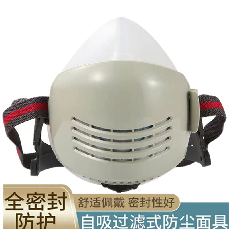 硅胶防尘口罩防工业粉尘打磨装修井下煤矿面具电焊烟尘KN95防雾霾