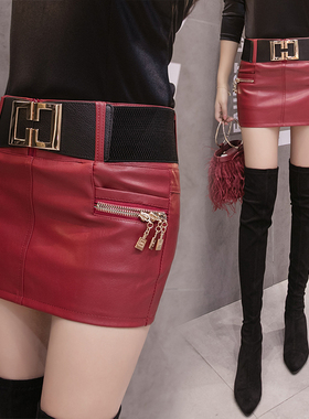 超短裙女齐臀包屁屁性感露腿显腿长半身裙外穿秋冬装PU皮小皮裙子