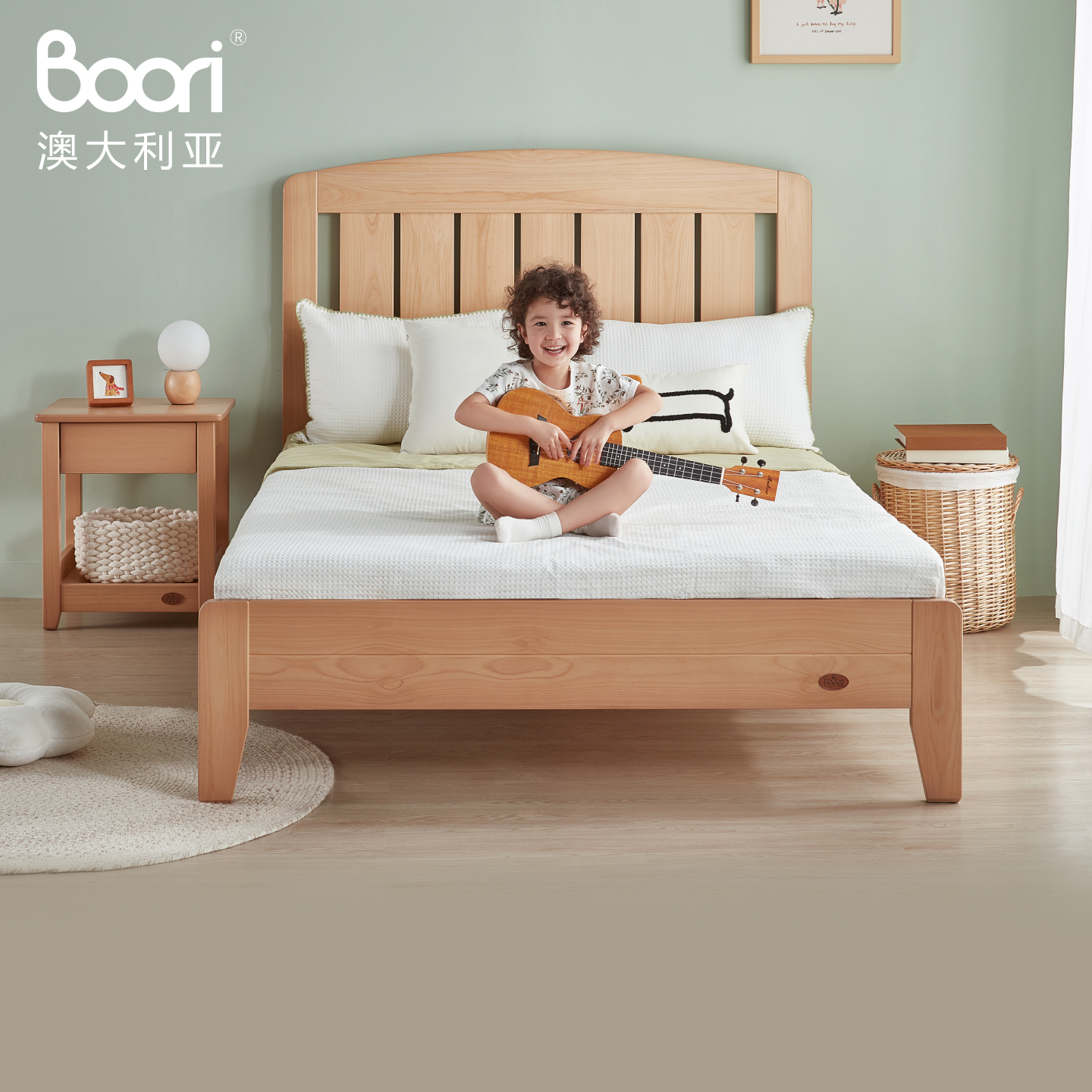 Boori爱丽丝实木儿童床男孩女孩