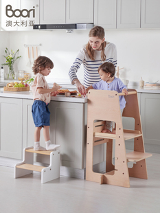 Boori进口实木儿童踏步凳洗手垫踏步凳助推器踏步凳小板凳踏步凳