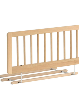 Boori儿童床通用加长实木护栏 婴儿床安全护栏拼接床床边围栏