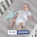 Boori婴儿全棉床笠婴儿床单新生儿床单婴幼儿床上用品