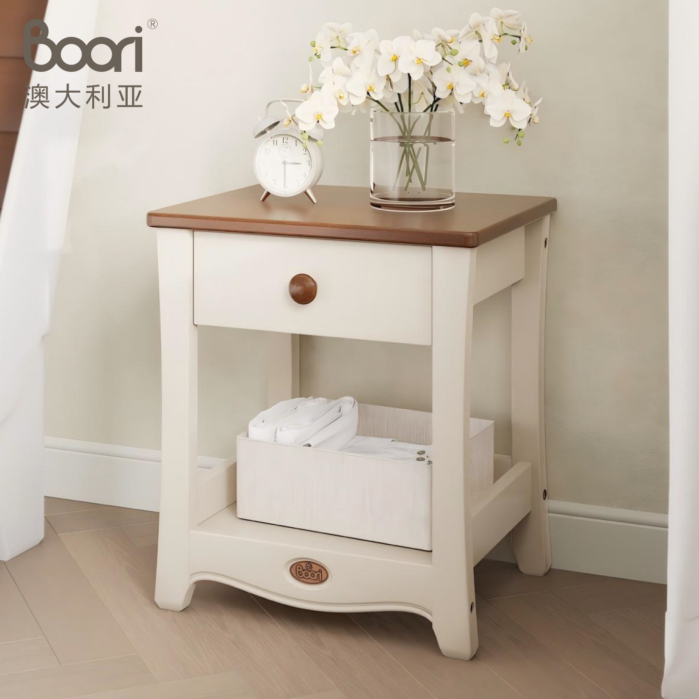 Boori普罗旺斯床头柜现代简约儿童床边小柜子卧室收纳柜储物柜GB