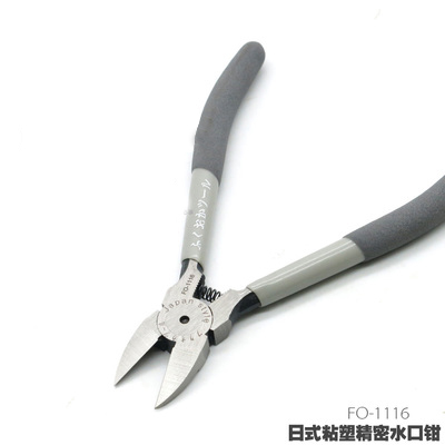 福岡工具水口鉗6寸斜口鉗子工業級剪線鉗電子迷你剪模型剪FO-1116
