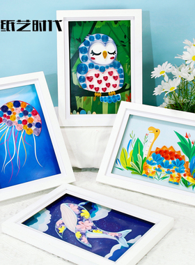 纸艺时代2024新款A4衍纸材料包儿童手工猫头鹰恐龙手工DIY