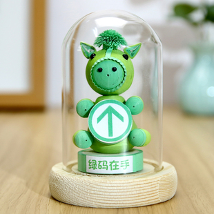 纸艺时代立体3D创意衍纸材料包绿马礼品保住绿码防疫活动手工diy