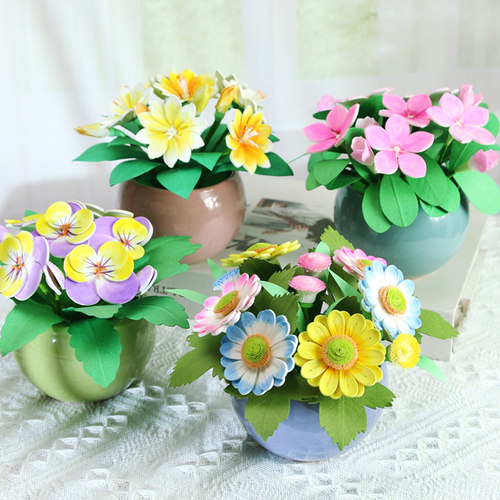 DIY精品盆栽立体花卉雅韵衍纸