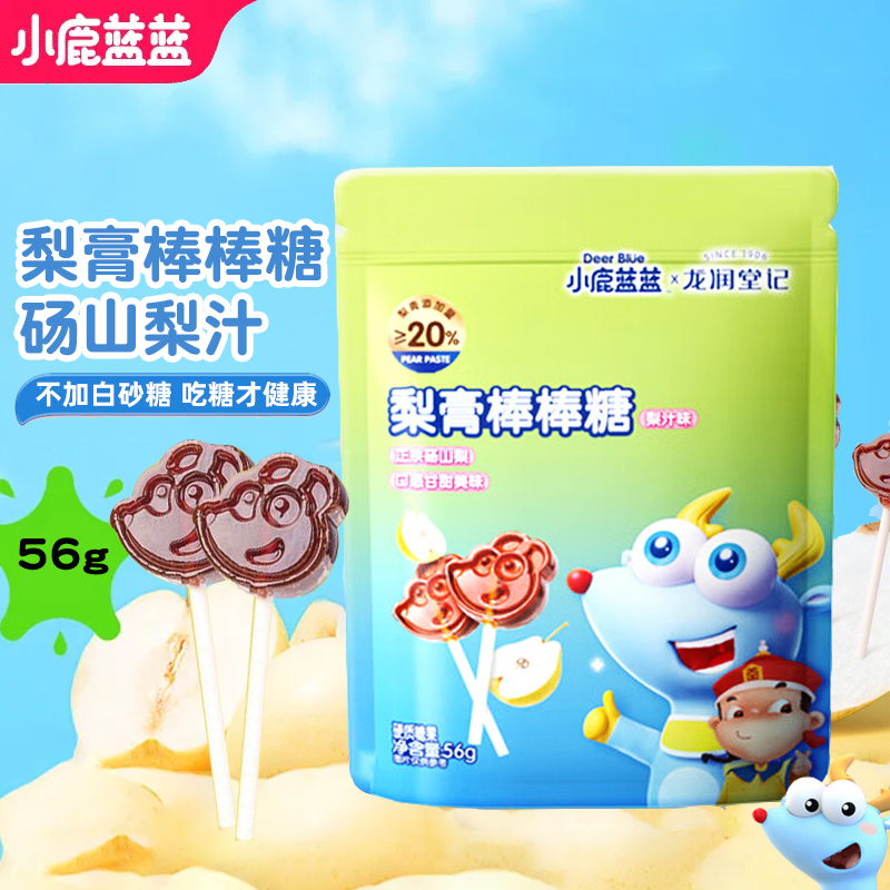 小鹿蓝蓝梨膏棒棒糖56g