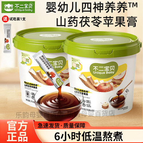 不二宝贝婴幼儿山药茯苓苹果膏
