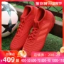 Dòng giày nam Adidas có nguồn gốc Falcon PREDATOR 19.3 AG đinh giày bóng đá móng ngắn D97944 - Giày bóng đá giày thể dục nam