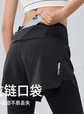 [五个口袋]DYISE全腰围口袋假两件长裤紧身高腰跑步训练运动23040