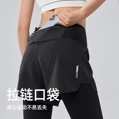 [五个口袋]DYISE全腰围口袋假两件长裤紧身高腰跑步训练运动23040