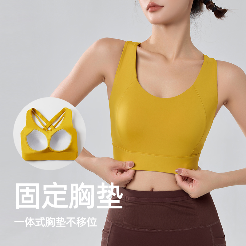 收副乳悠然高强度防震运动文胸