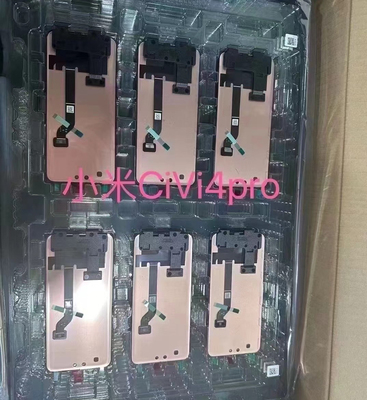 适用于 小米civi4pro 内外一体液晶显示屏幕总成
