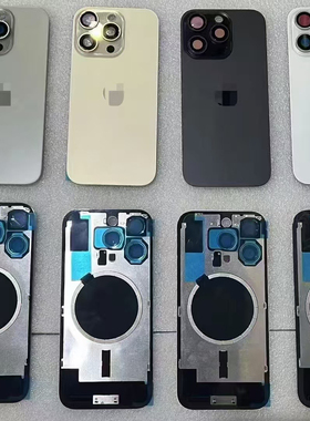 适用于 16 16plus 16pro 16promax 一体冷雕后盖焊好铁片后玻璃