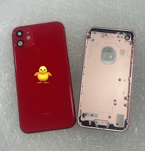 适用于 苹果14pro 14promax 中框玻璃合金保护框边框后壳总成后盖