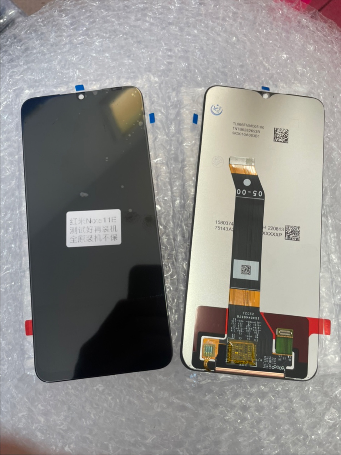 适用于小米 红米note11E屏幕总成手机液晶玻璃内外显示屏