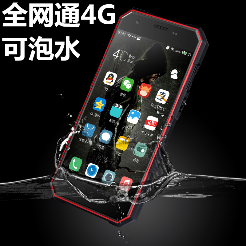 华为老年人智能手机_热卖华为老年人智能手机