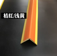 Оранжевая красная светлая (без клей) производство в больших количествах