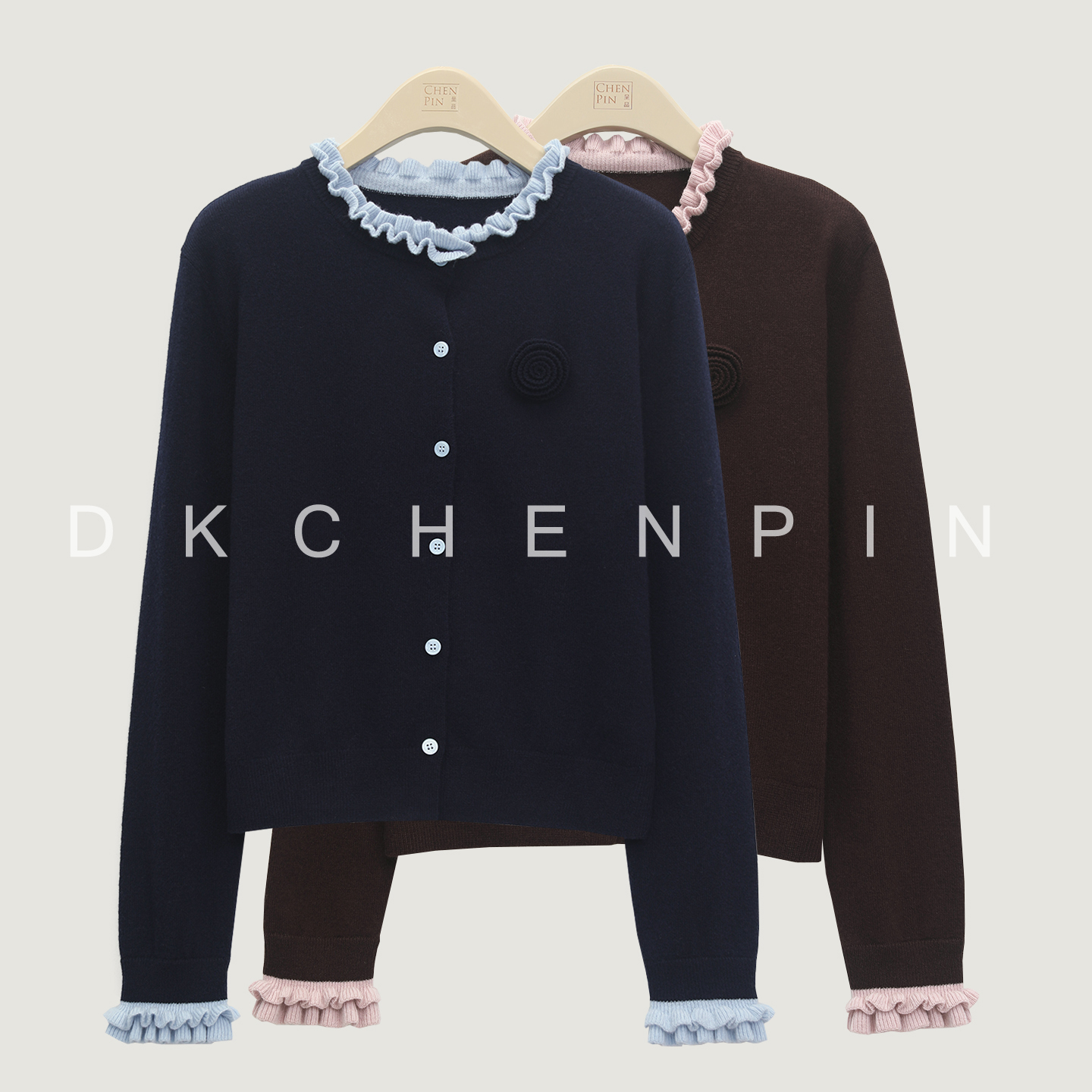 呈品时尚撞色木耳边100羊毛针织开衫女2025秋季新款百搭毛衫外套