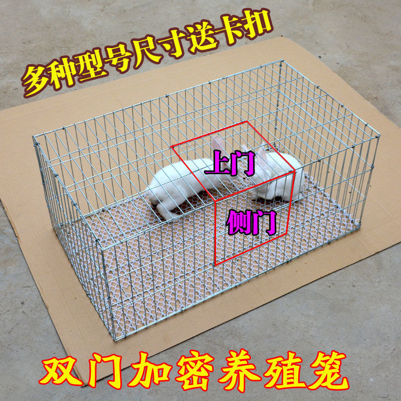 加密加粗镀锌铁丝笼鸡笼子兔笼子兔笼