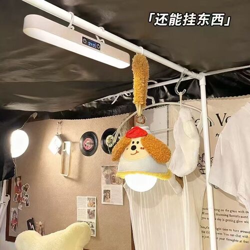 可伸缩挂衣杆宿舍上下铺床帘支架加固稳定承重杆加粗风扇杆横杆卖