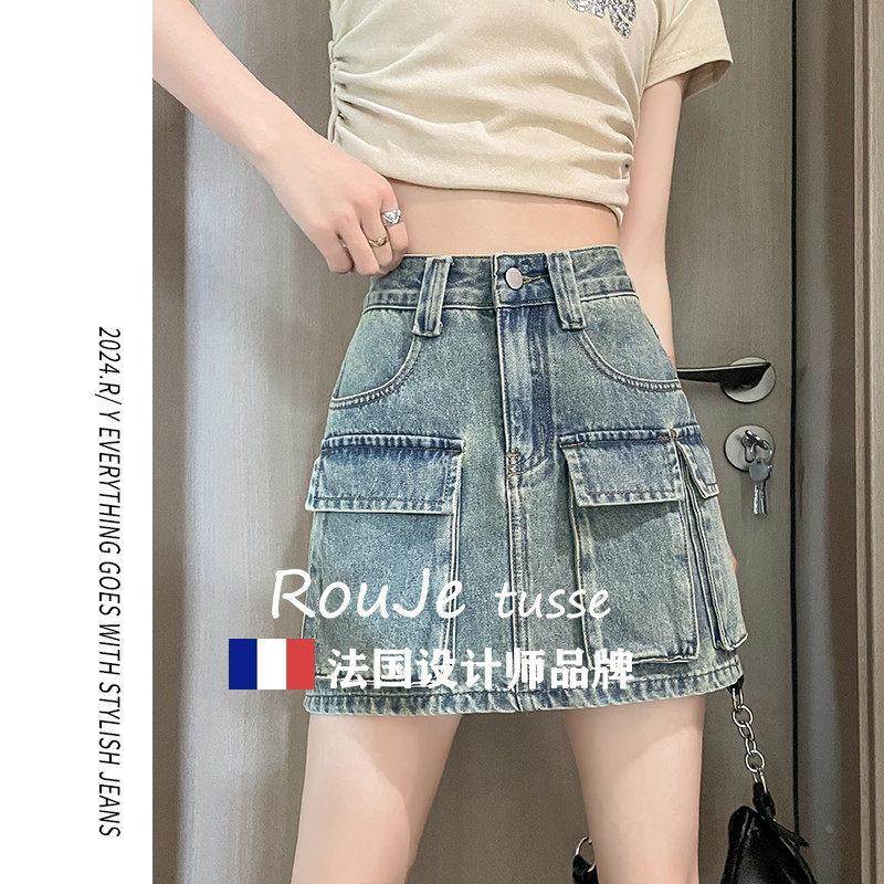 法国Ro裙uje tusse翡身翠a字工装牛仔短女高腰蓝遮77370909肉显瘦