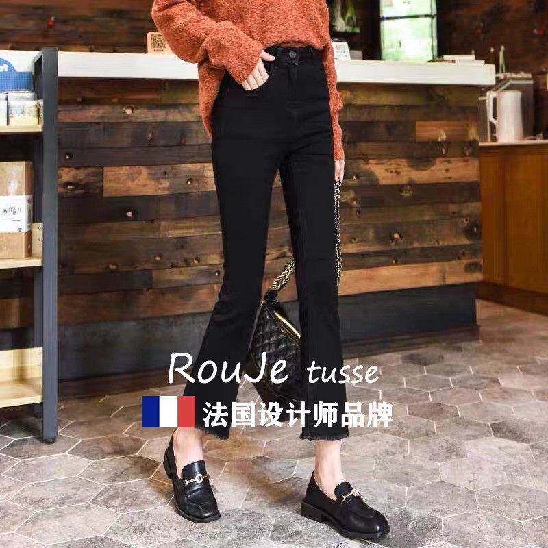 专柜高腰直筒仔裤牛女225年63531812秋冬显瘦九分烟管裤0子微喇叭