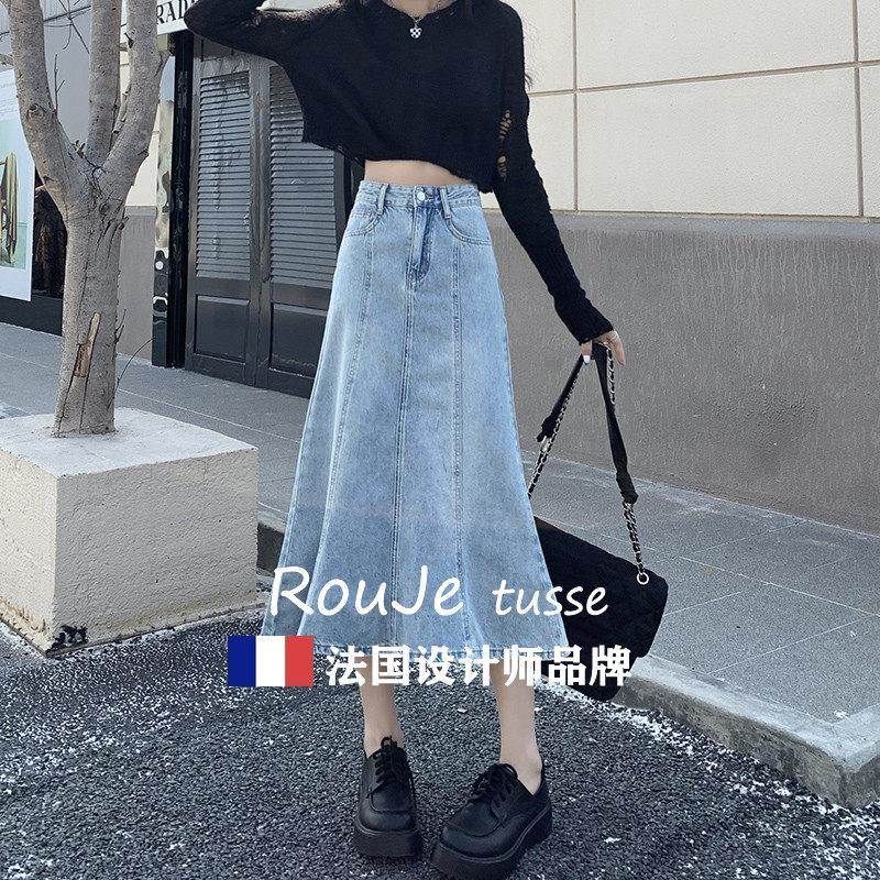 法臀国Rouje tusse蓝色70539090鱼尾仔裙小个子荷叶边中牛长款包
