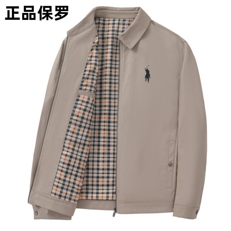 保罗纯棉夹克外套男士翻领中年茄克高端潮牌春秋上衣领导干部男装
