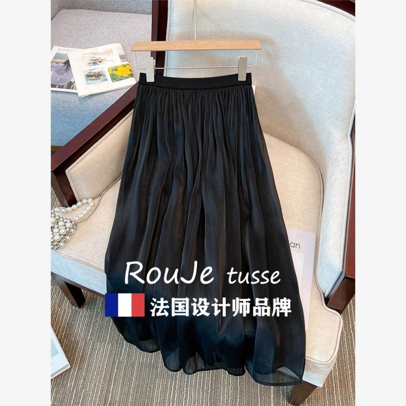 o法国Ruje tusse根纱雪纺流裙高腰光a欧字裙77174281半身裙女秋季