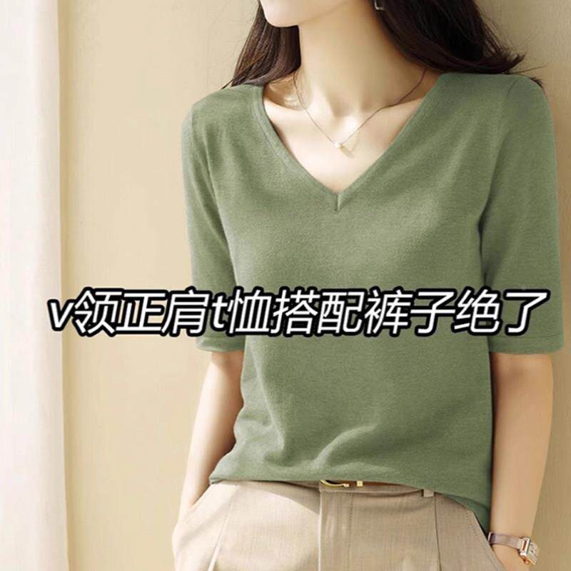 配牛仔T0679裤的上衣女202袖春夏薄织款冰丝针6衫修身显瘦V领绝美