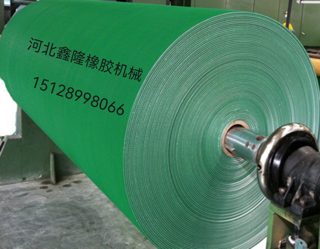 流水线pvc输送带绿色pu食品级传送带挡板裙边爬坡带运输工业皮带,标准件/零部件/工业耗材,输送带/传送带,淘宝优惠券,粉丝福利购,淘宝优惠卷