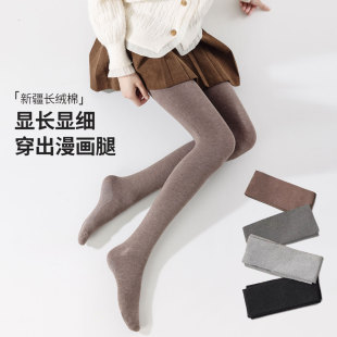 袜 保暖连裤 棉质黑色打底裤 女秋冬加绒加厚竖条纹微压显瘦外穿棉裤