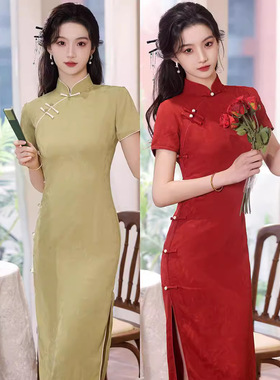 敬酒服改良旗袍新娘女夏季新中式年轻款少女红色订婚服中国风女装