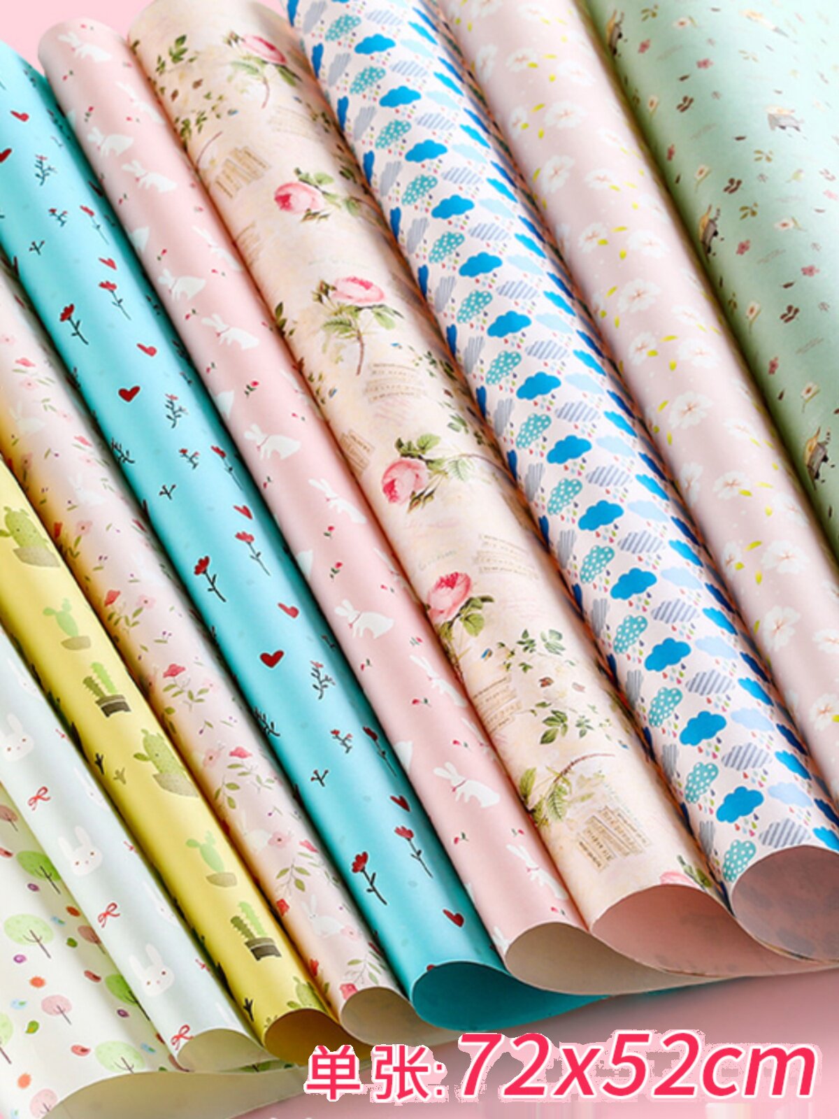 무료우송 두꺼운 선물 포장지 대형 크리스마스 선물 포장지 벽지 가방 책 종이 책 표지 핸드메이드 종이 10장