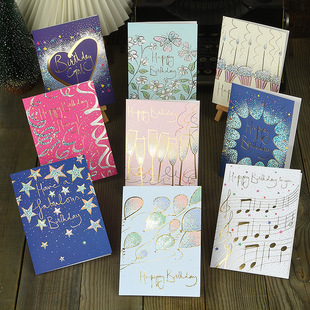 高档创意闪金烫金商务卡片员工生日礼物礼品生日祝福手写留言贺卡