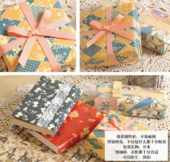 한국어 문구 가방 책 종이 다채로운 선물 포장지 작은 신선하고 아름다운 귀여운 숲 스타일 가방 책 표지 종이