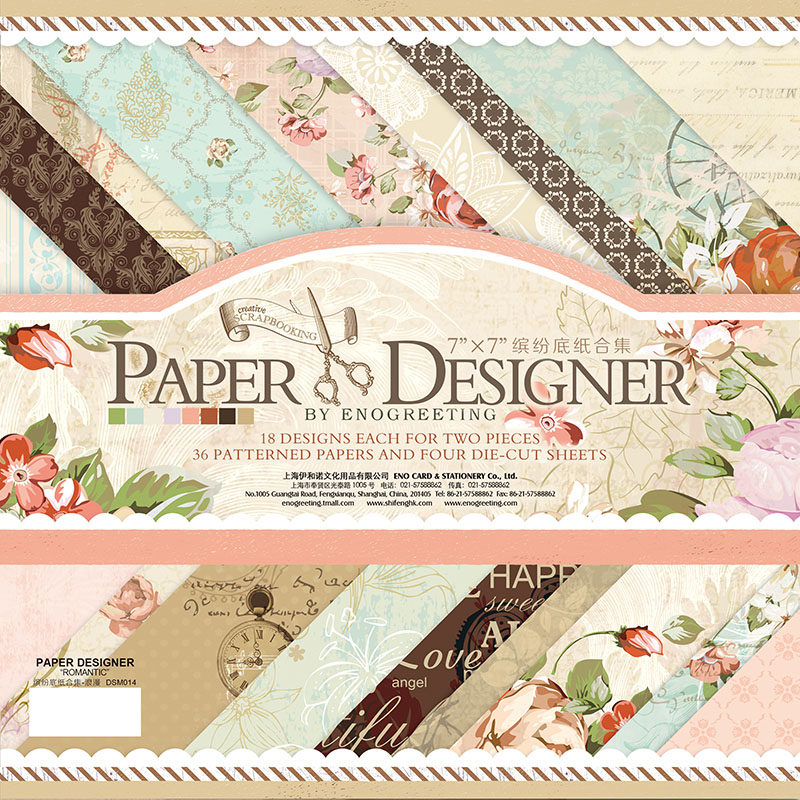 YIHENO 스크랩북 장식 DIY 사진 앨범 배경 종이 수제 종이 접기 아트지 다채로운 하단 종이 컬렉션 DSM