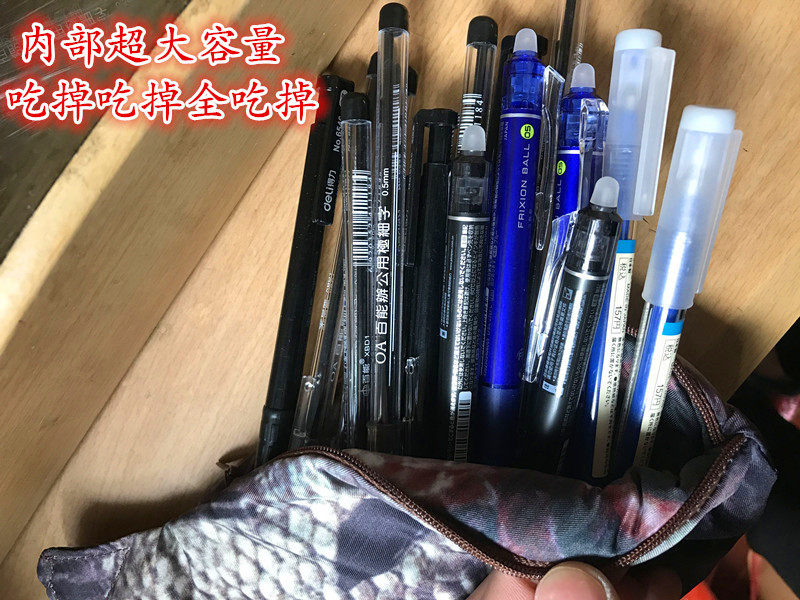 6 일 한국어 시뮬레이션 창조적 인 물고기 펜 가방 붕어 소금에 절인 생선 펜 가방 편지지 가방 학생 남성과 여성 편지지 상자 연필 상자