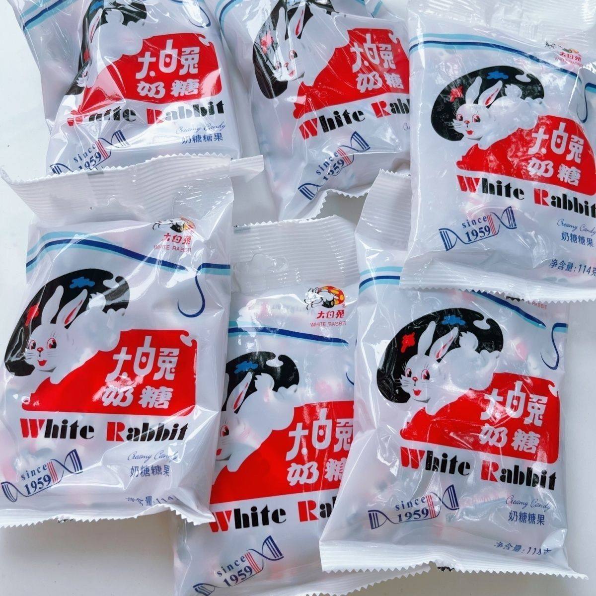 冠生园大白兔奶糖怀旧童年原味114克袋装结婚囍糖整箱批发零售