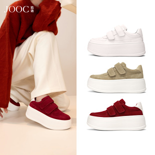 【丝绒慕斯】JOOC玖诗新年红魔术贴增高休闲鞋2026春季新款松糕鞋