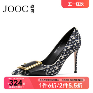 JOOC玖诗牛仔提花高跟鞋女秋冬新款尖头细跟单鞋女鞋小码4356