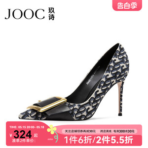 JOOC玖诗牛仔提花高跟鞋女秋冬新款尖头细跟单鞋女鞋小码4356