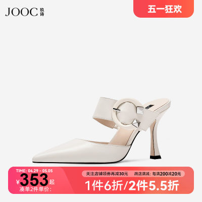 一字带高跟拖鞋JOOC/玖诗性感