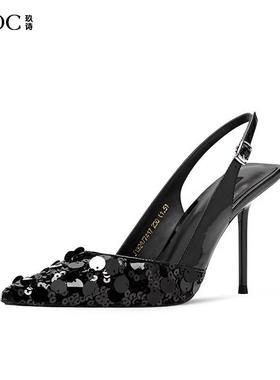 JOOC玖诗细跟单鞋女新款亮片尖头浅口性感后空高跟鞋黑色女鞋7417